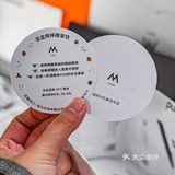 M Stand惊喜盲盒➕冬天的第一块栗子🌰蛋糕