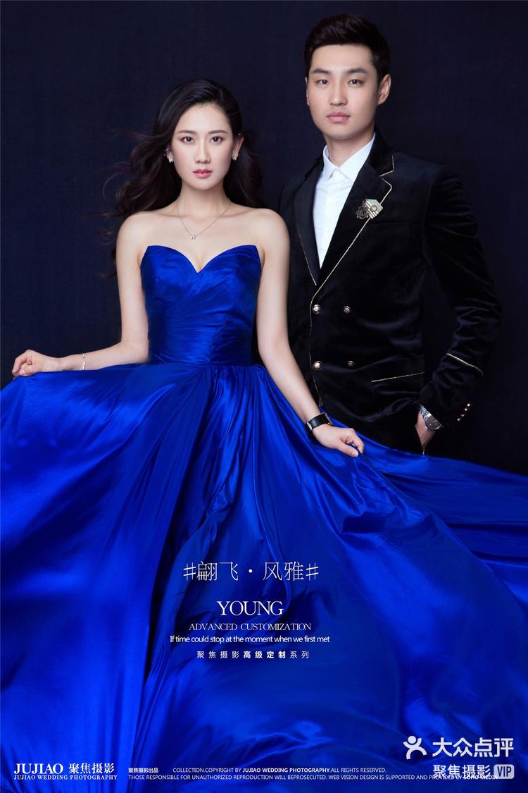 聚焦摄影 2021年3月3日 关注 气质蓝色婚纱照来咯～ 深蓝色的梦#高贵