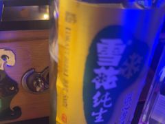 -喝丢一只鞋海鲜烧烤·海肠捞饭(东关街店)