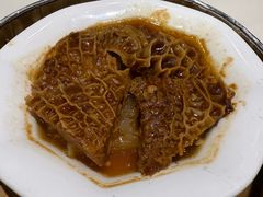 妙香沙嗲金钱肚-凤凰楼酒家·粤宴点心(华强北店)
