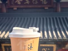 -径山寺