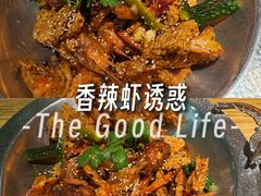 -0048鲜活香辣虾·火锅(铜陵路店)