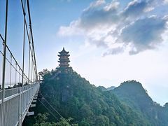 -塔云山
