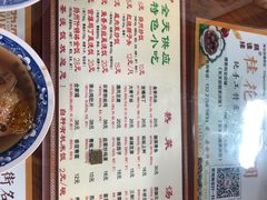 -粗茶淡饭(东关街店)