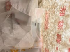 -御江山炭火自助烤肉