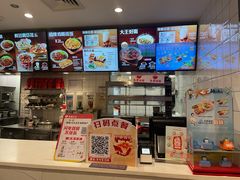 -永和大王(春日上新·白广店)