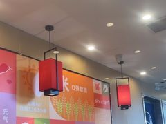 -吉野家(宾水道店)