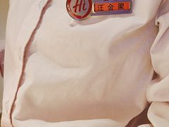 -海底捞火锅(关山保利店)