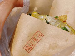 -大华煎饼(交道口北剪子巷店)