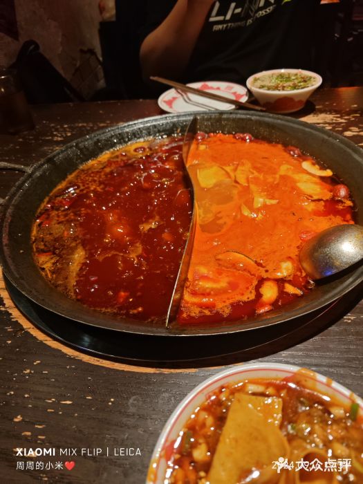 水巷子·巴掌腰片重庆火锅(云纺店)图片