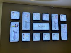 -牙博士口腔品牌连锁(昆山城区店)