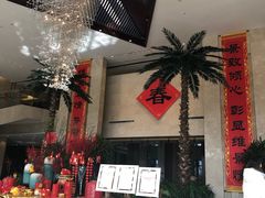 -常州环球恐龙城维景国际大酒店