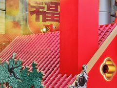 -深圳来福士广场