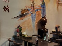 -新华阿喜烧烤(嘉泰雅园店)