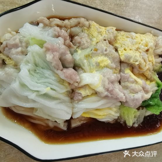 温记广东肠粉·烧腊饭(集美店)