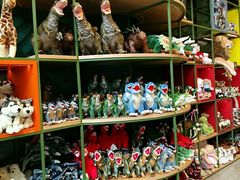 -Behring World of Animals(上海自然博物馆店)