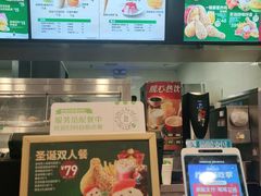 -德克士(睢宁曼哈顿店)