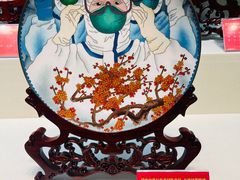 -中国景泰蓝艺术博物馆