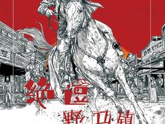 -暴风岛沉浸式体验馆(百联世纪店)