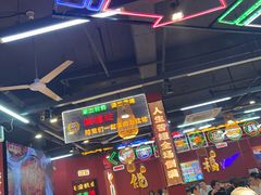 -饶福记·南昌烧烤大排档(九龙湖土著店)