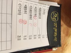 万岁寿司(万国店)-万岁寿司(万国店)