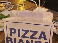 -PIZZA BIANCA(民园店)
