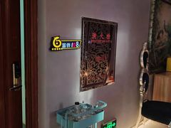 -重庆富侨足浴(抚顺店)