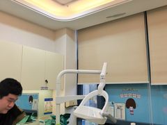 -泰康拜博口腔医院(海曙店)