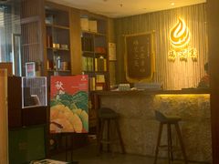 -端艾堂·SPA·艾灸(鸳鸯006店)
