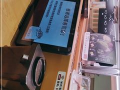 -寿司郎(皇庭广场店)