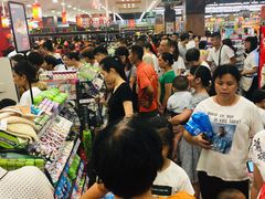 -昌大昌(鹰展店)
