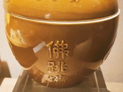 -宣和苑(华侨新村店)