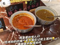 -临沂华盛江泉城大酒店