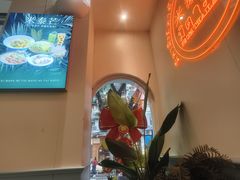 -米泰芒·东南亚料理(体育西店)