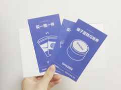 -积慕Cake(解放大道店)