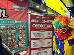 -塔斯汀中国汉堡(江大南路店)