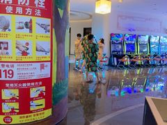 -神帆·元气汤泉(解放西路店)