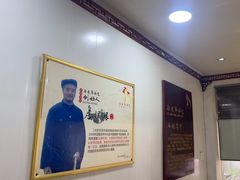 -徐建萍汤包(热河南路店)