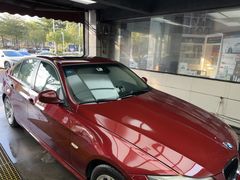 -优车会·V-KOOL威固(北山店)