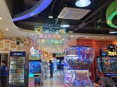 -汤姆熊欢乐世界(滨江店)