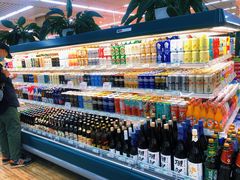 -果蔬好生活超市(新荟城店)