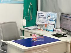 -博特宠物医院24h犬猫全科.骨科·异宠