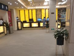 -汤里来温泉