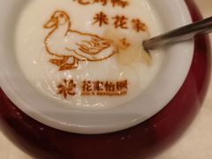 -花家八爷府(王府井·故宫店)
