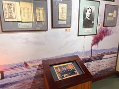 -上海蔡元培故居陈列馆