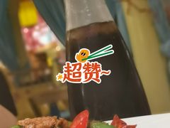 -江南郡府(天宝路店)
