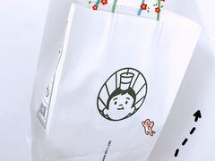 -我是酸奶君(壹方城店)