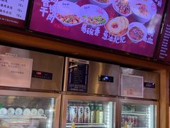 -易裕和·长沙米粉(竹塘西路店)