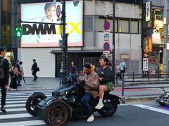 -秋叶原电器街