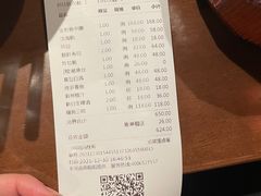 -千代武日本料理(哈西店)